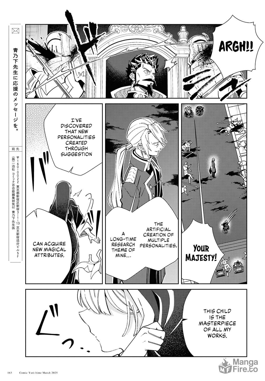 Pursuit page 26