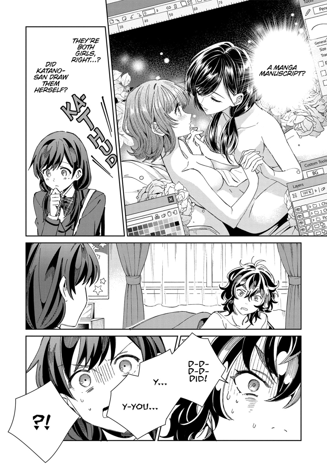 Ohashi Rei's First Love, Part 1 page 10