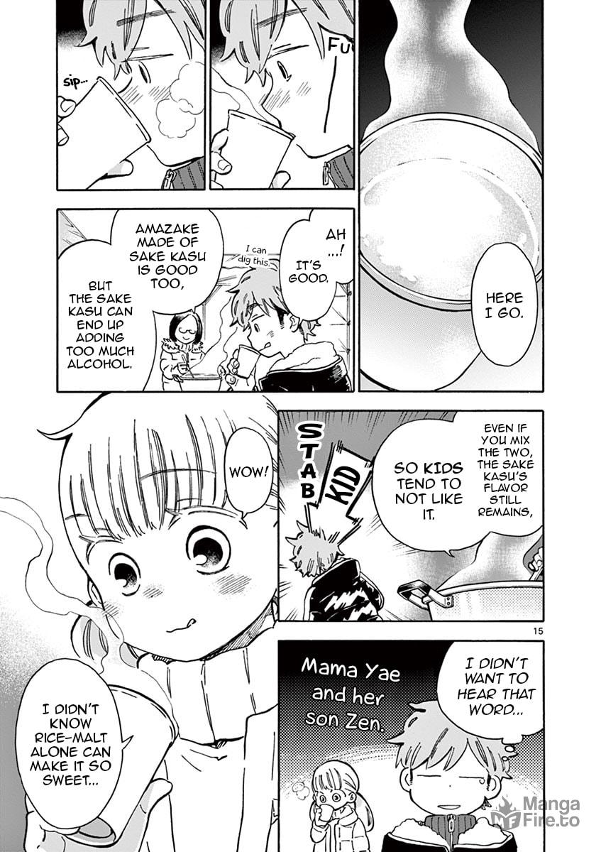 The Bell Rings for Miso Soup page 14