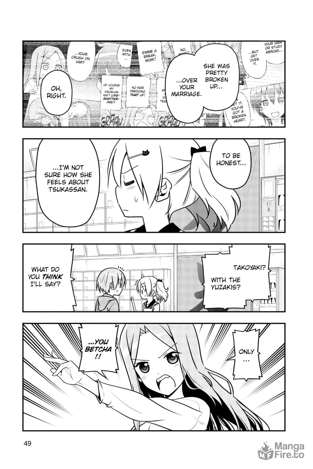 Time! for! the! pa! ar! ty!!! page 4
