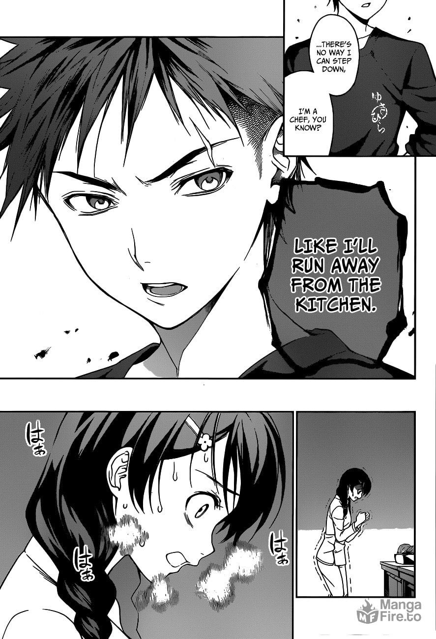 Proof of Existence page 9