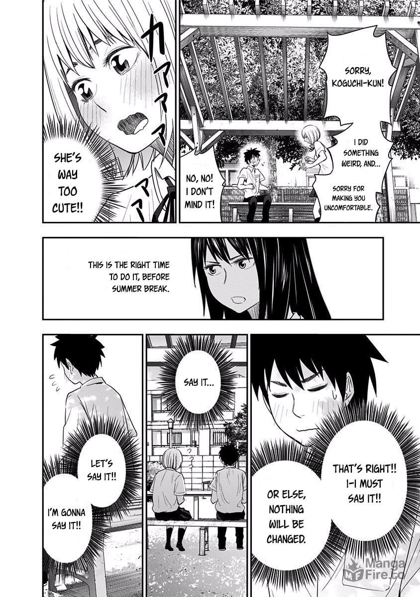 Coolness and Mogusa-san page 17