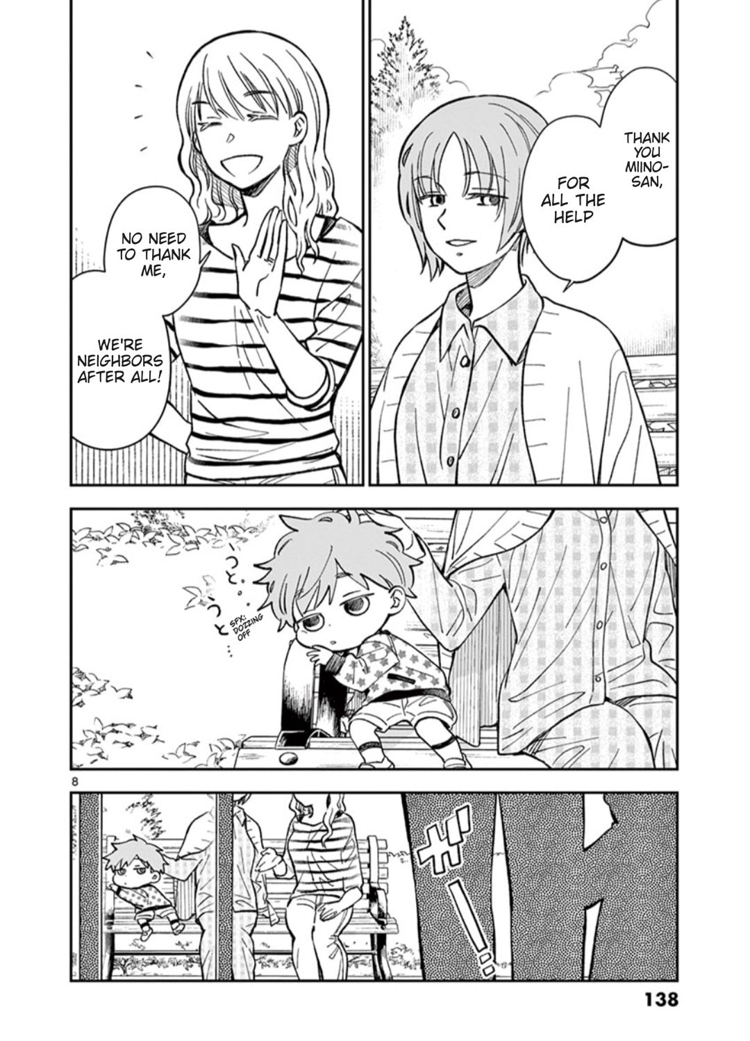 Shizuku (Part Two) page 7