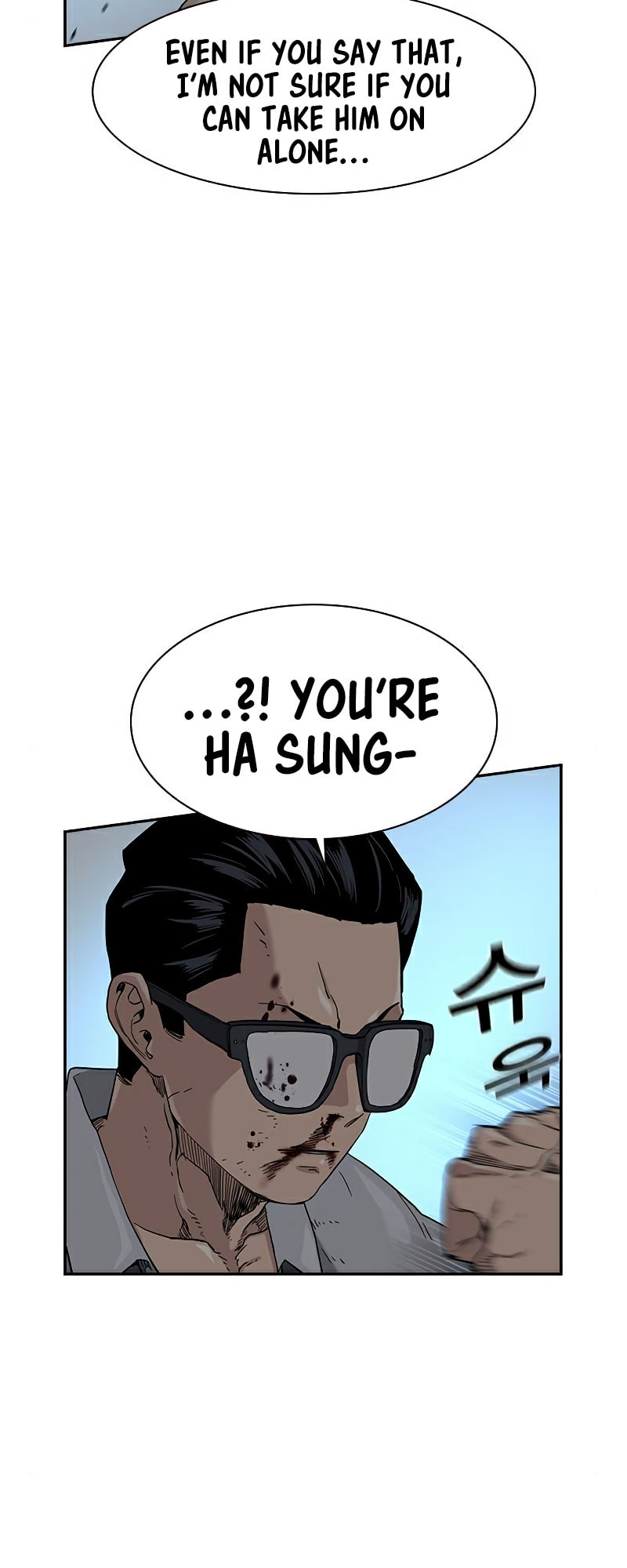 To Not Die – Chapter 48 page 6