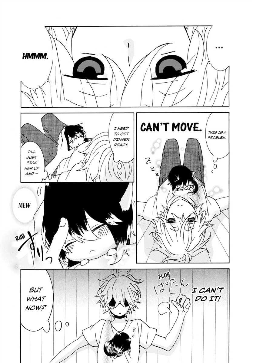 Nukoduke! – Chapter 27 page 1