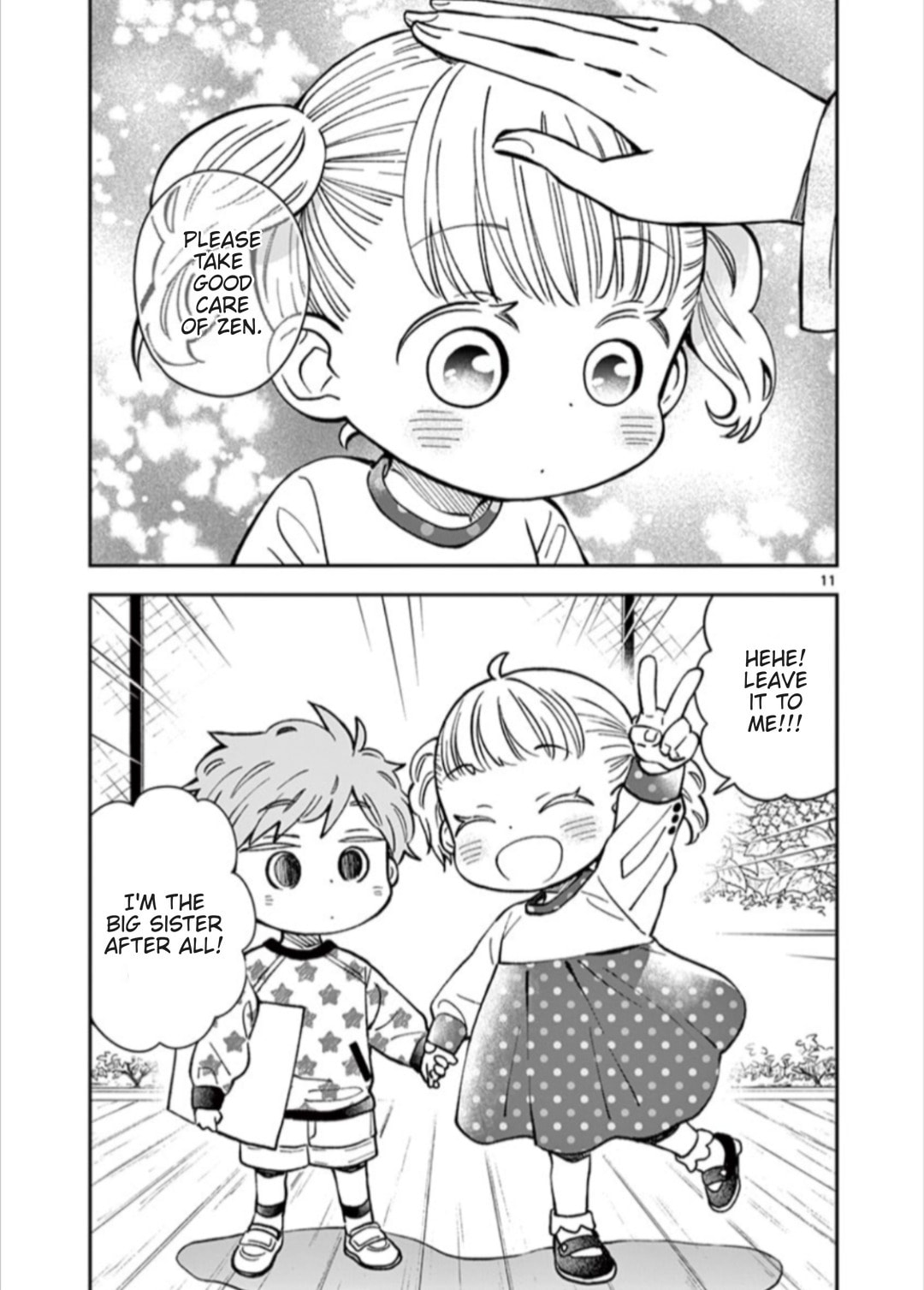 Shizuku (Part Two) page 10