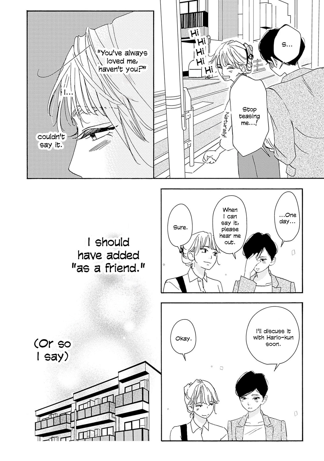 Pink Candy Kiss – Chapter 8 page 7