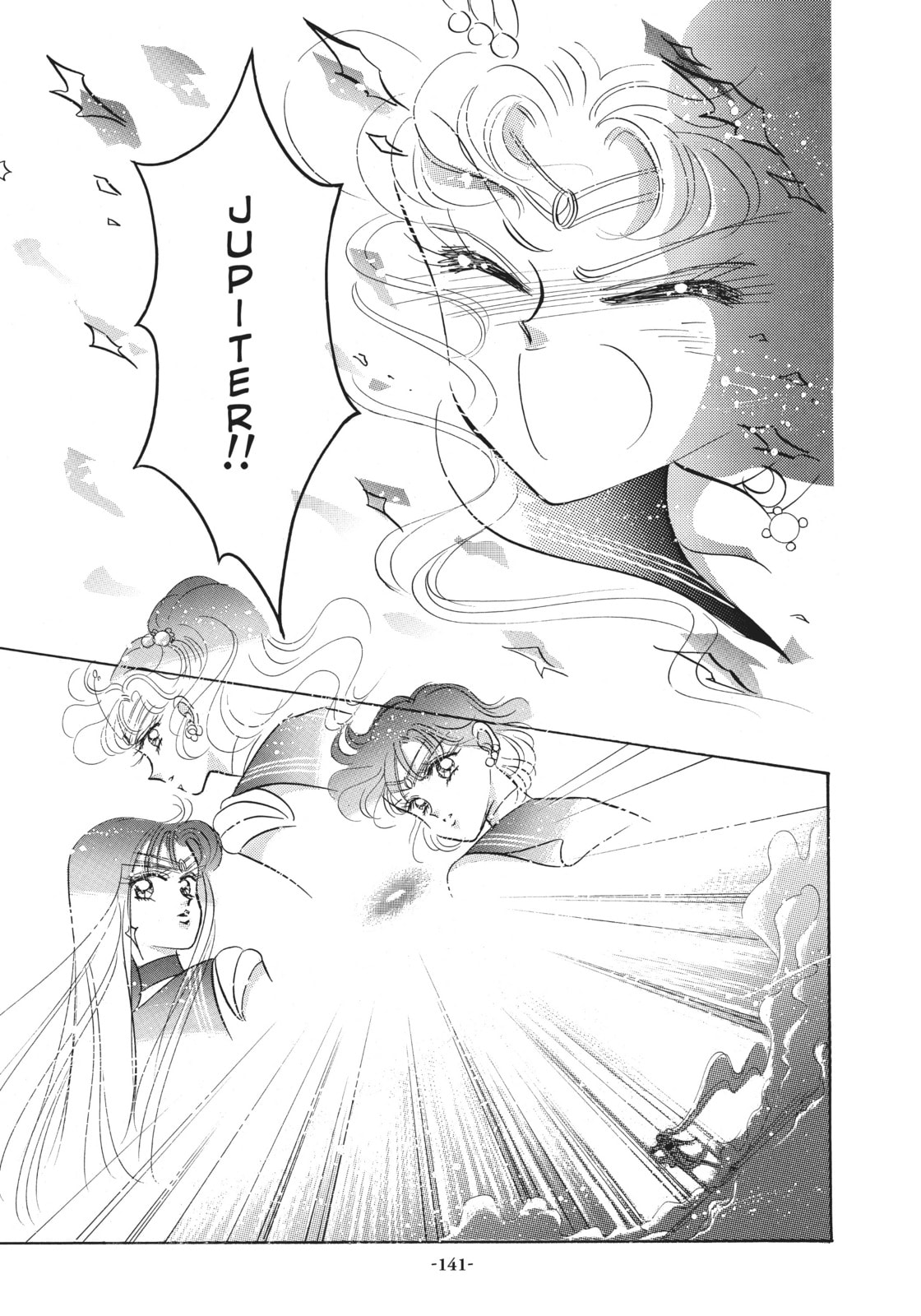 Secrecy – Sailor Jupiter page 45