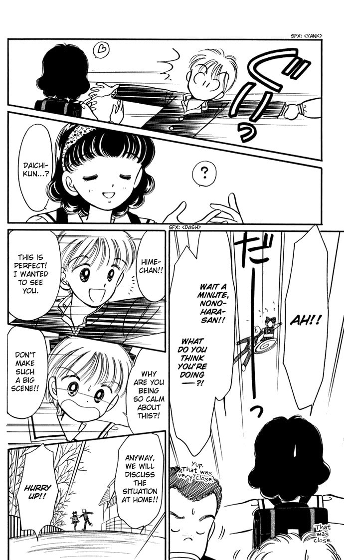 Hime-chan no Ribbon – Chapter 27 page 33