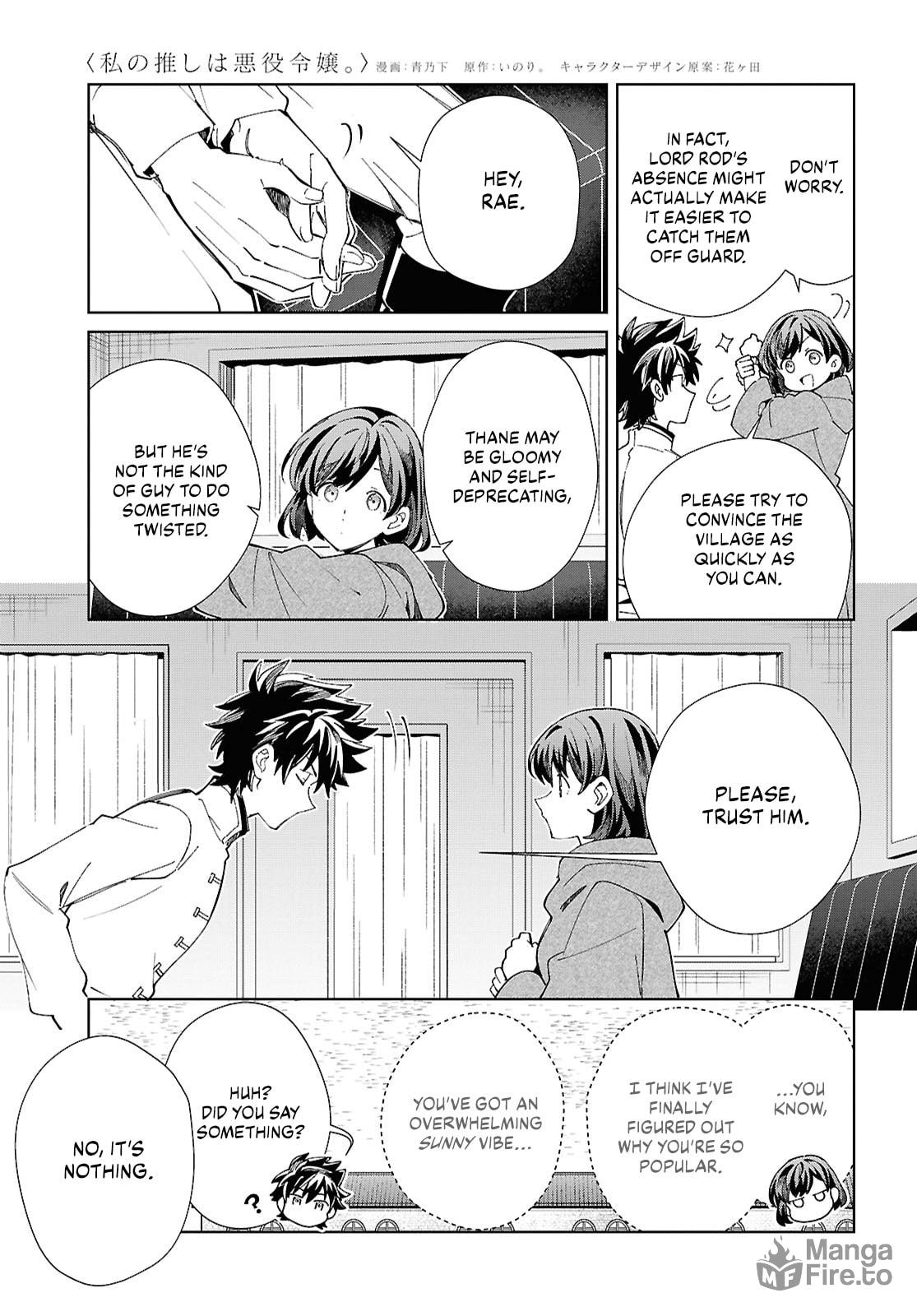 Pursuit page 4