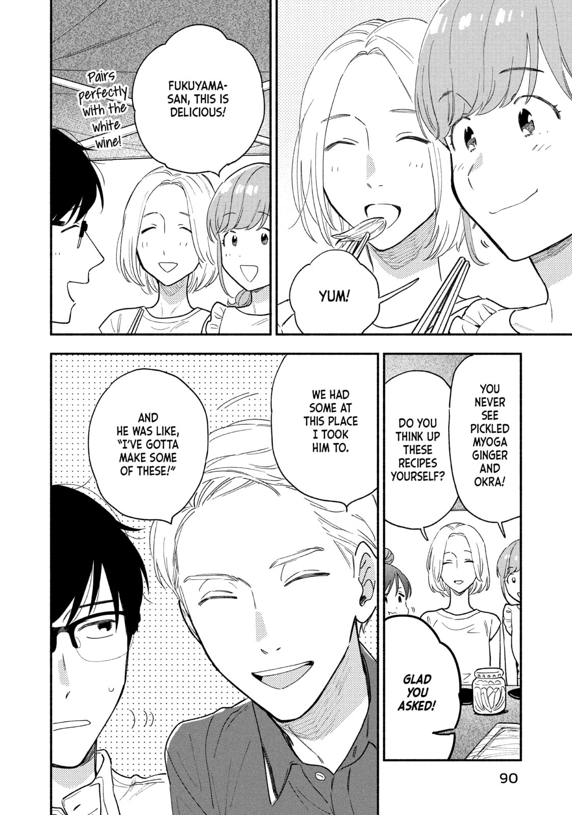 The Farewell Barbecue, Part 2 page 1