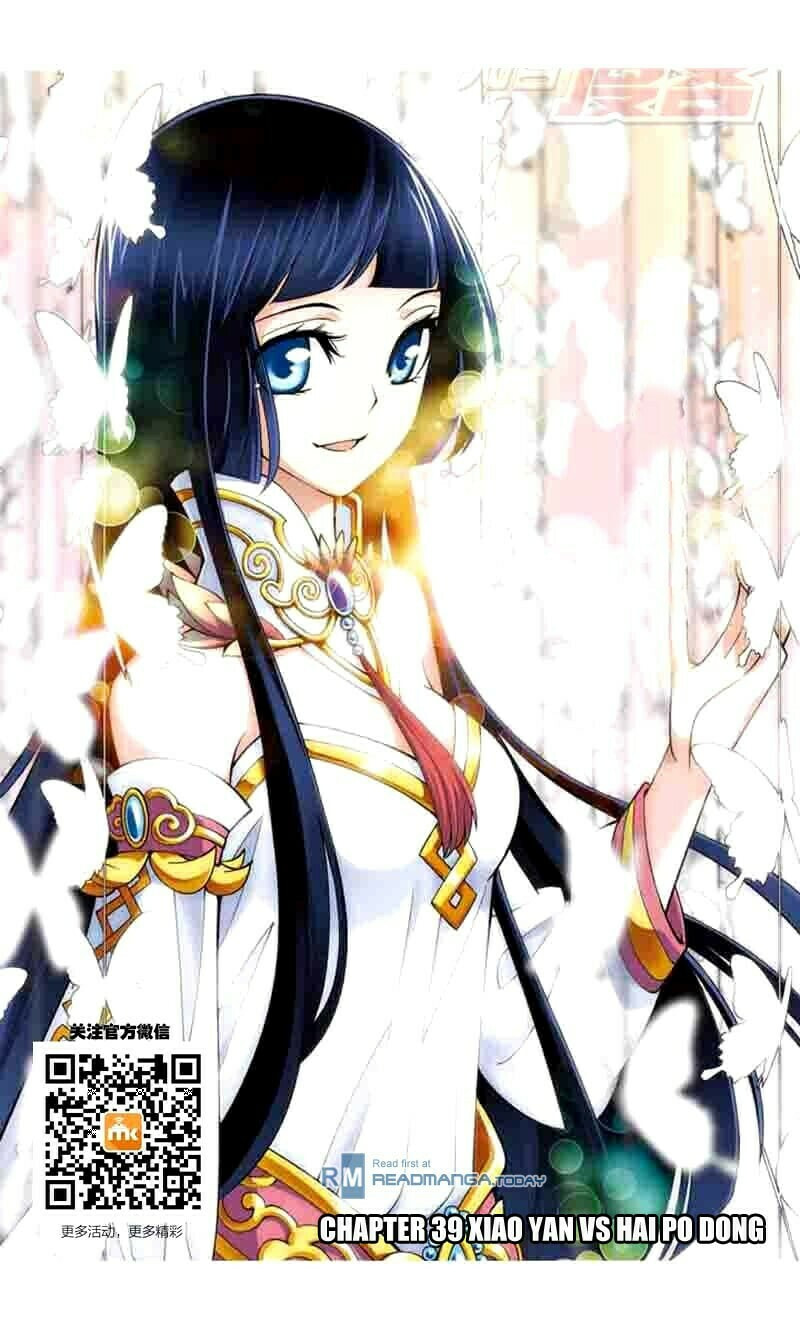 Xia Yan vs Hai Po Dong page 0