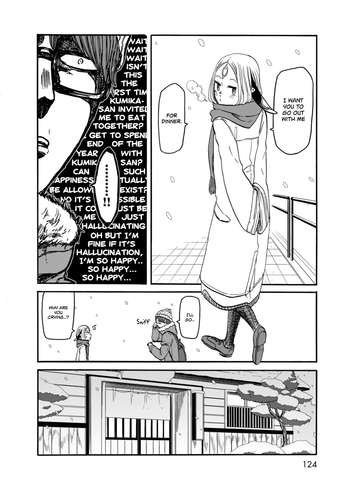 Lonely at the Year's End page 18