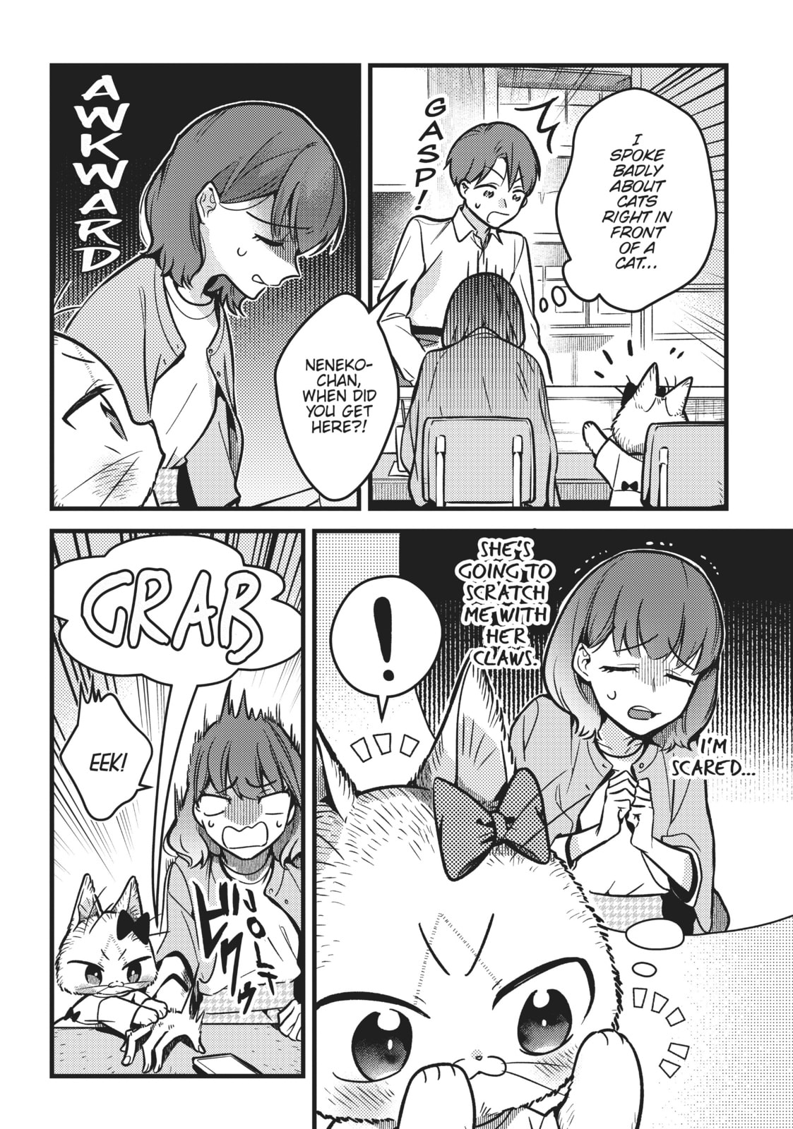 My Sister, The Cat – Chapter 21 page 3