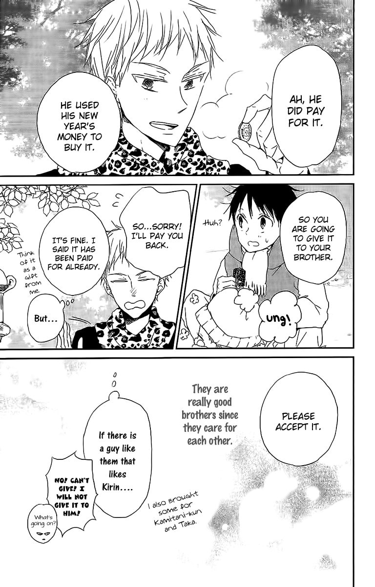 School Babysitters – Chapter 60 page 27