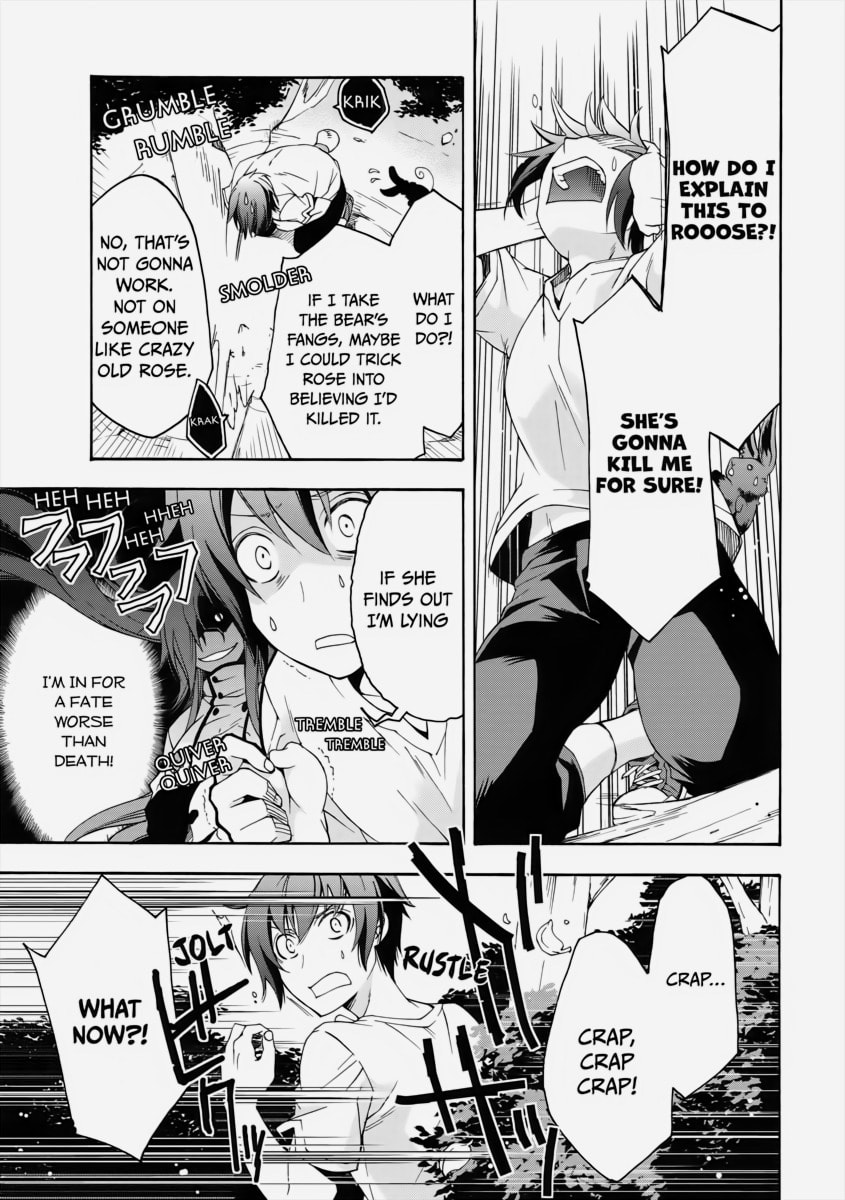 The Wrong Way to Use Healing Magic – Chapter 3 page 27