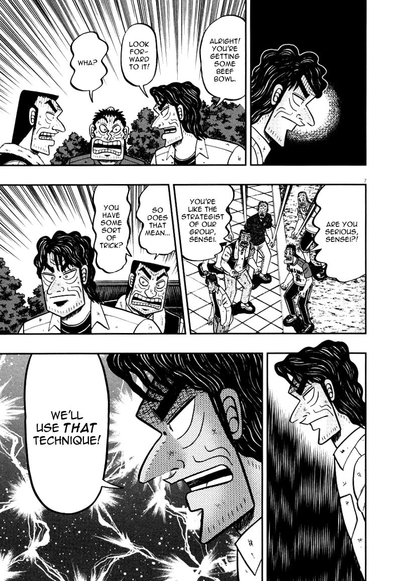 Technique page 6