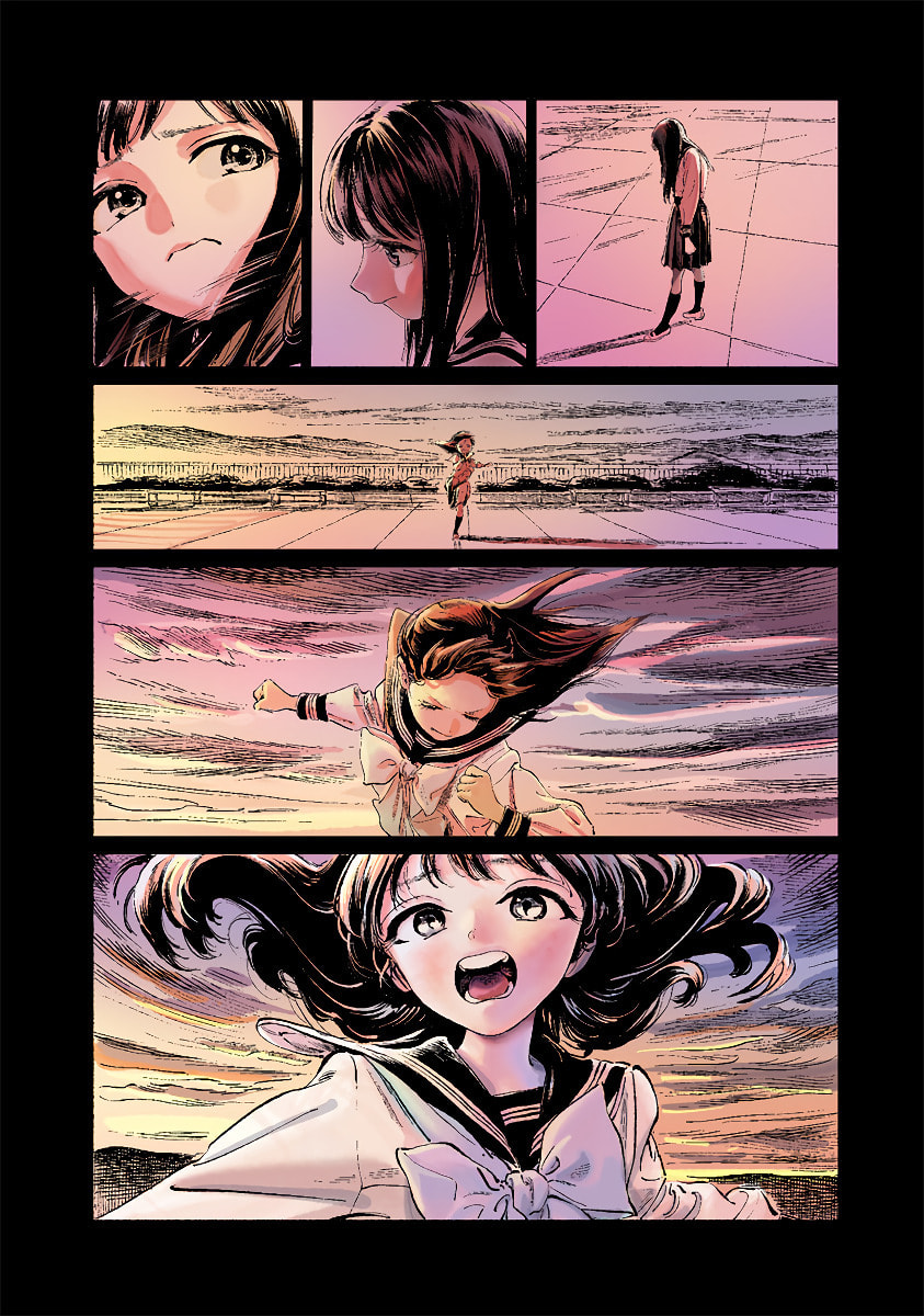 "No Way." "Yes Way." page 21