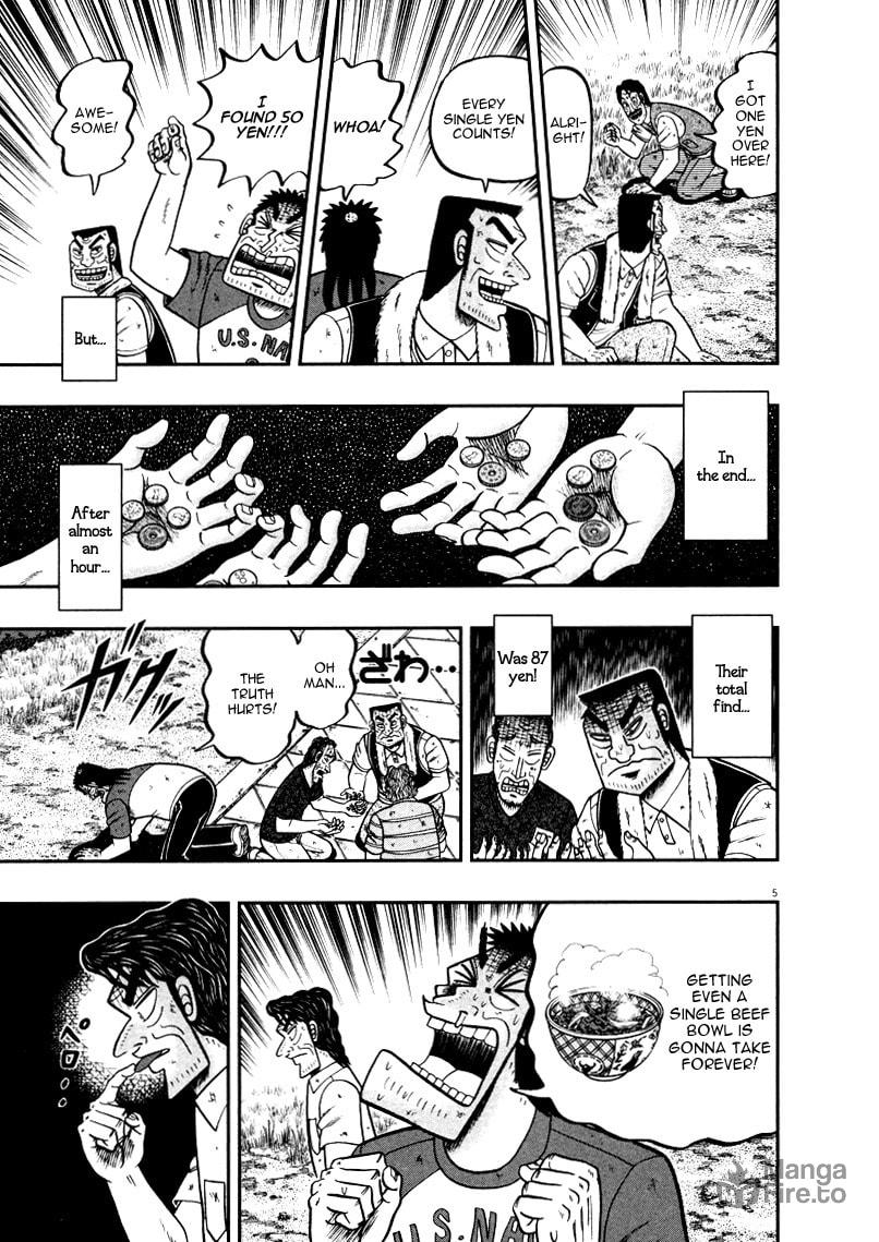 Technique page 4