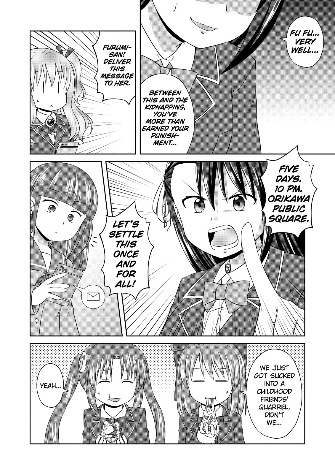 Childhood Friends page 13
