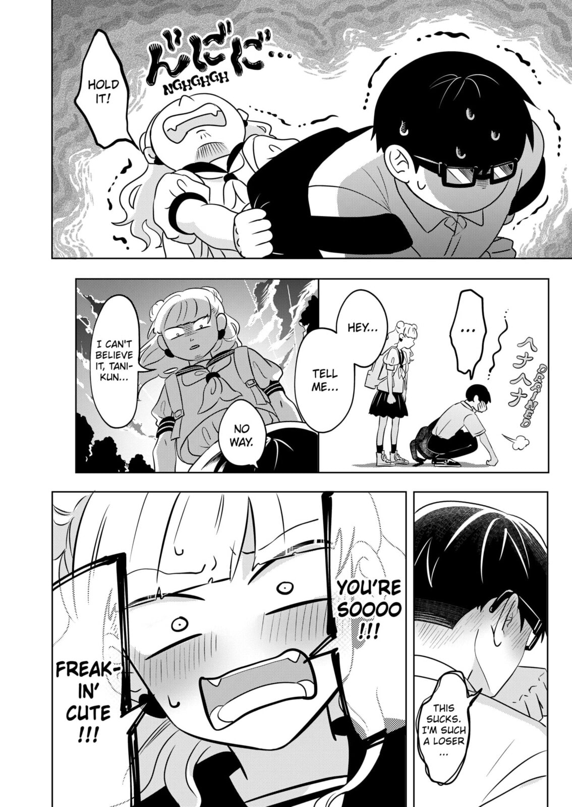 From Tani to Suzuki page 22