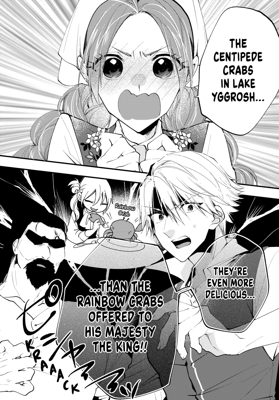 Pass the Monster Meat, Milady! – Chapter 47 page 15