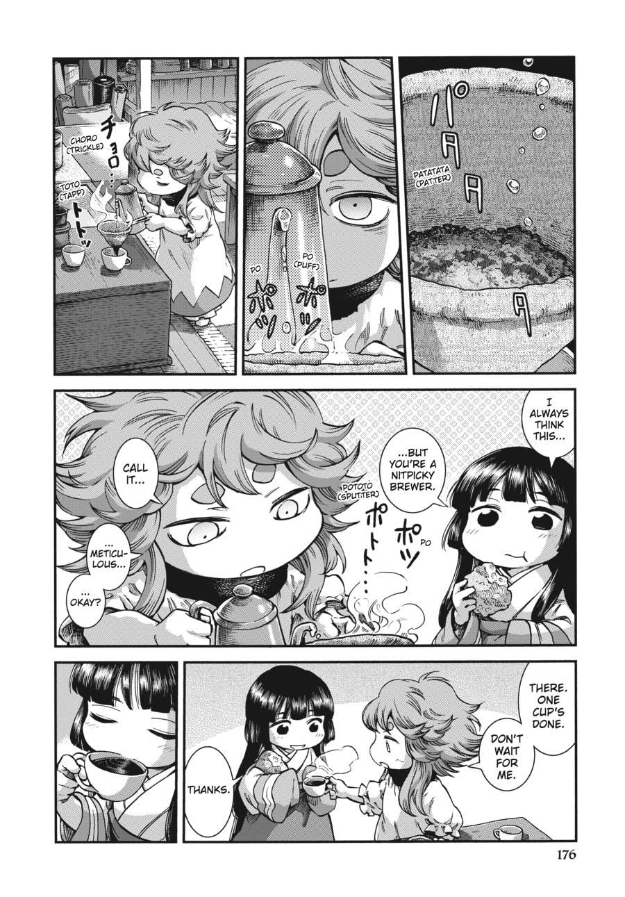 Hakumei & Mikochi – Chapter 62 page 3