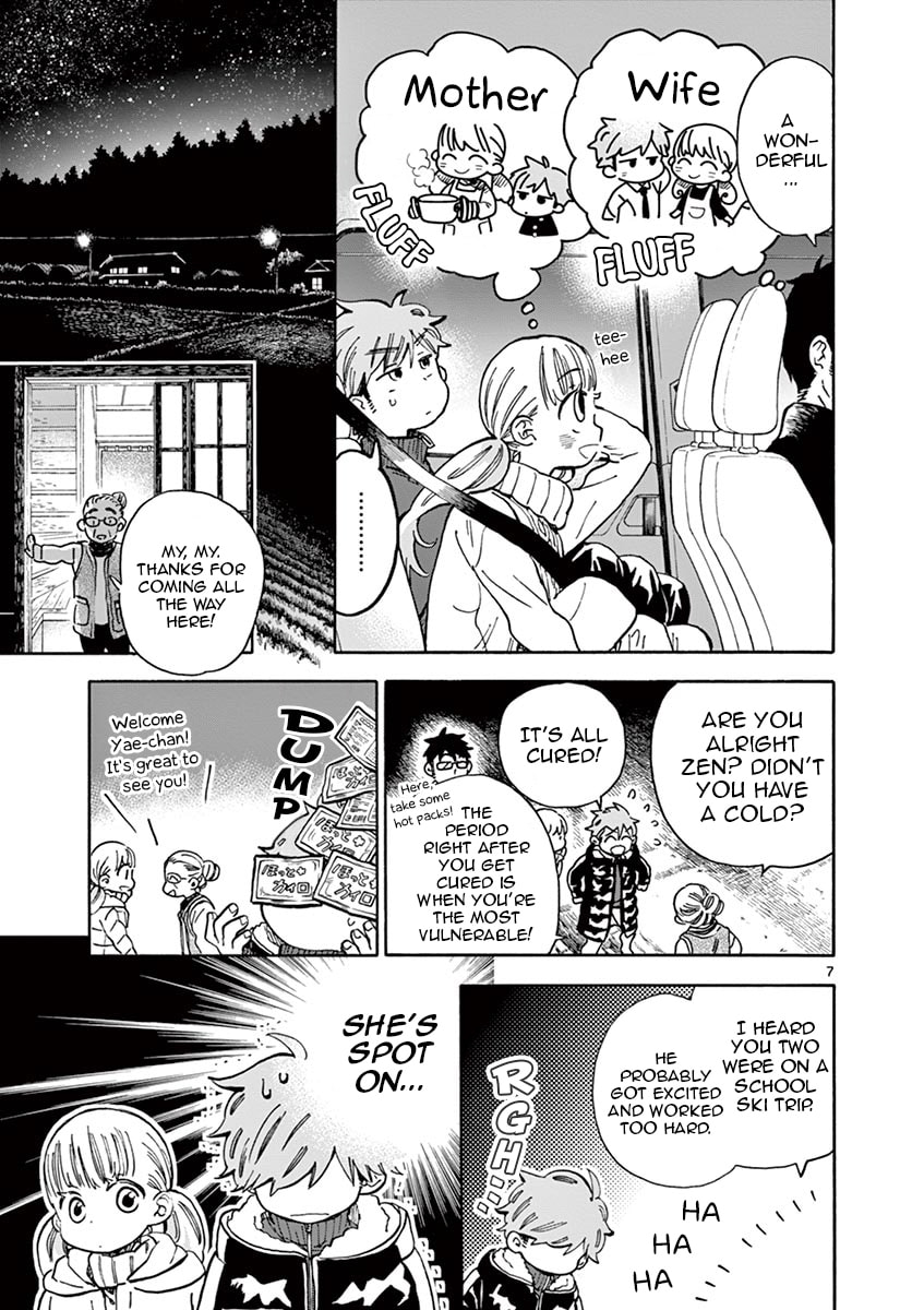 The Bell Rings for Miso Soup page 6