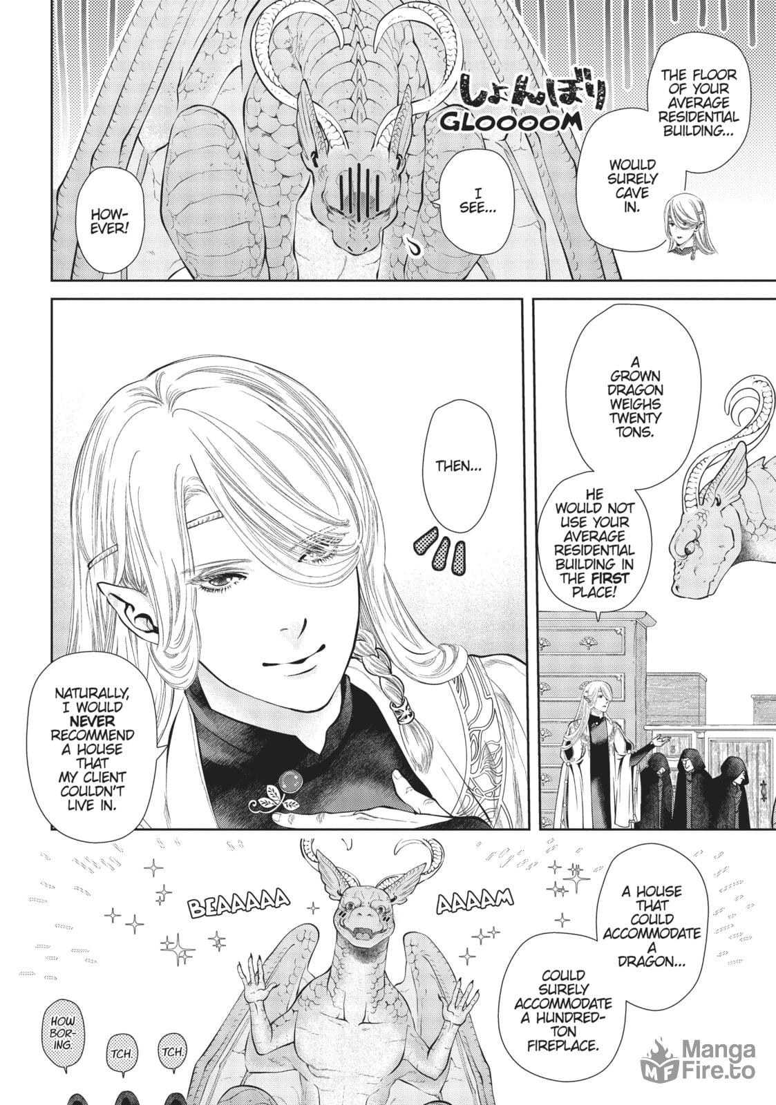 The Supply Store page 20