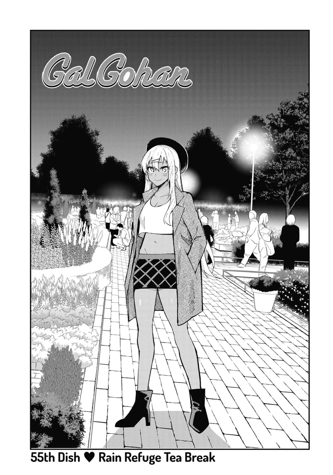 Rain refuge tea Break page 0