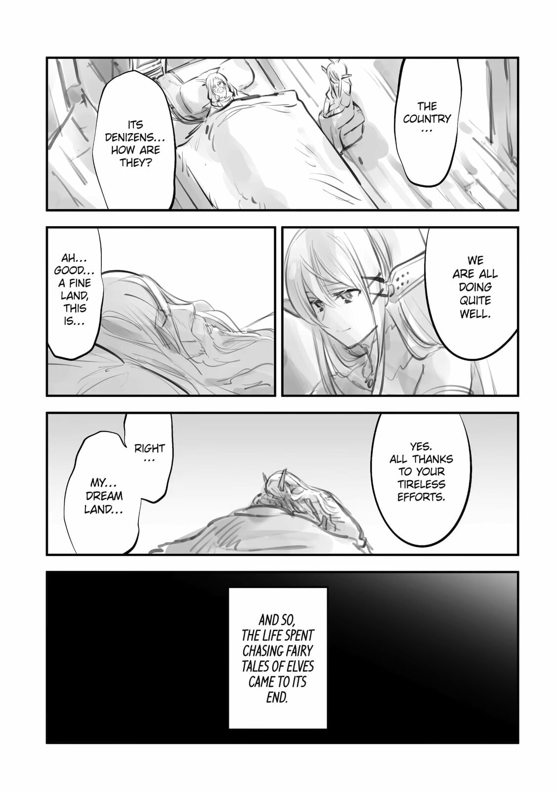 Backyard Junk Universe – Chapter 4 page 6