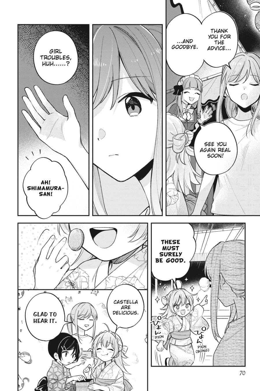 Adachi and Shimamura – Chapter 29 page 13