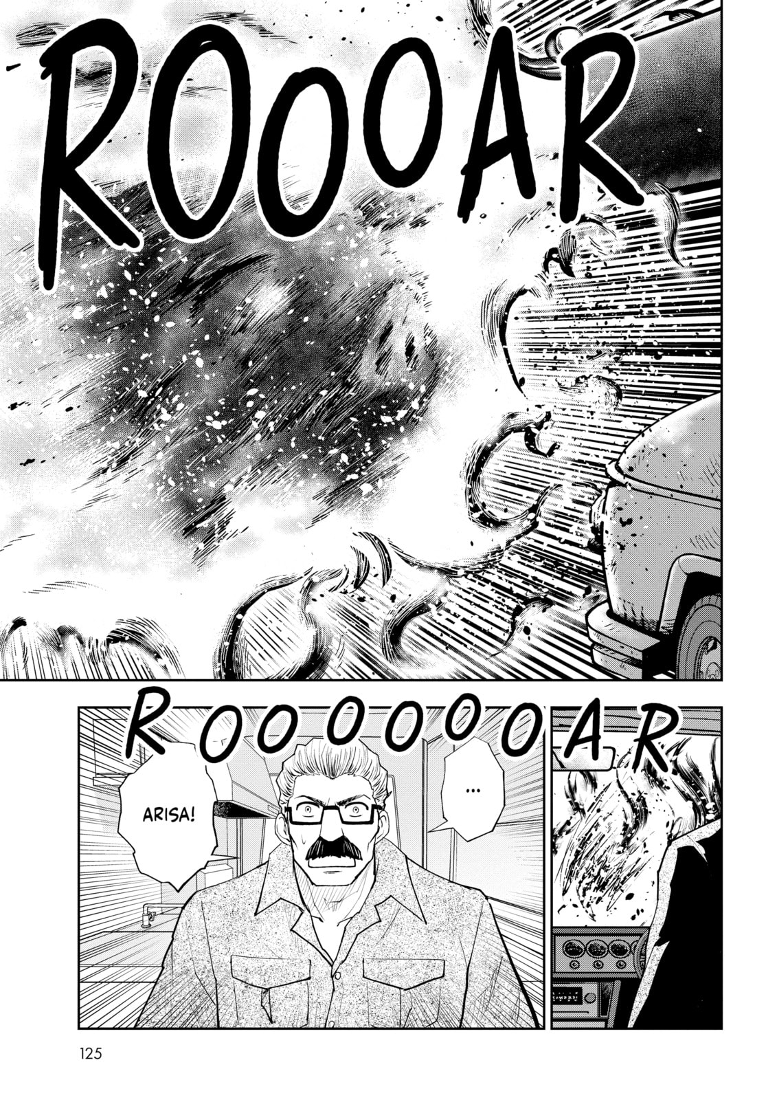 Pork Steak page 18