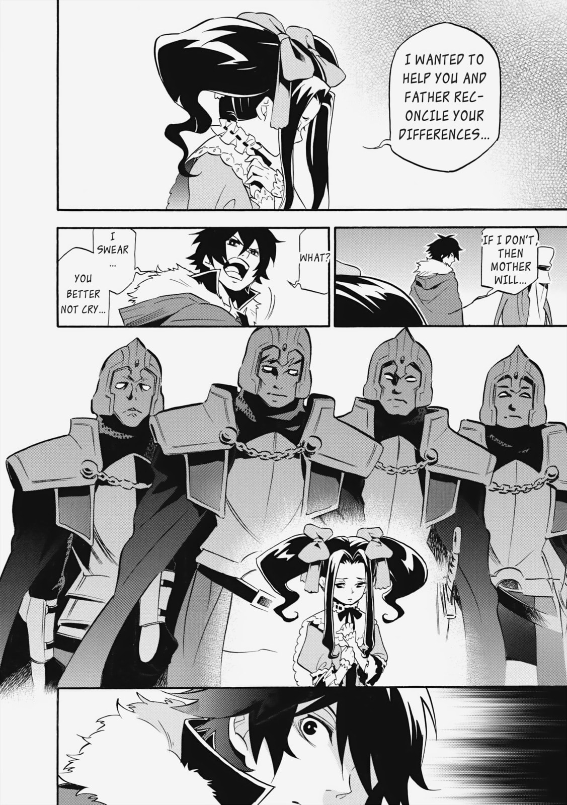 Wanted page 13