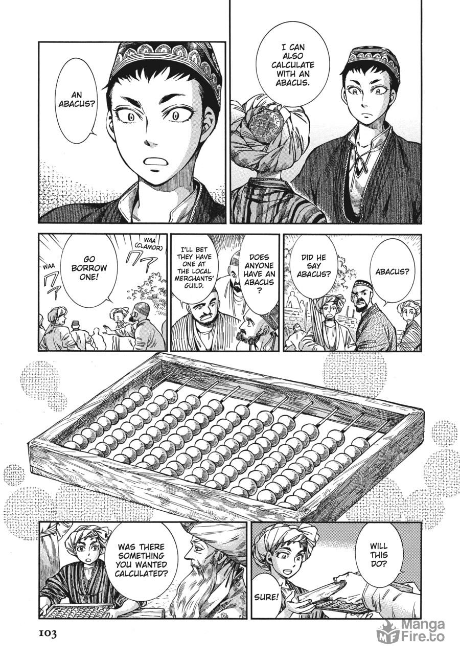 Umar Is Here page 9