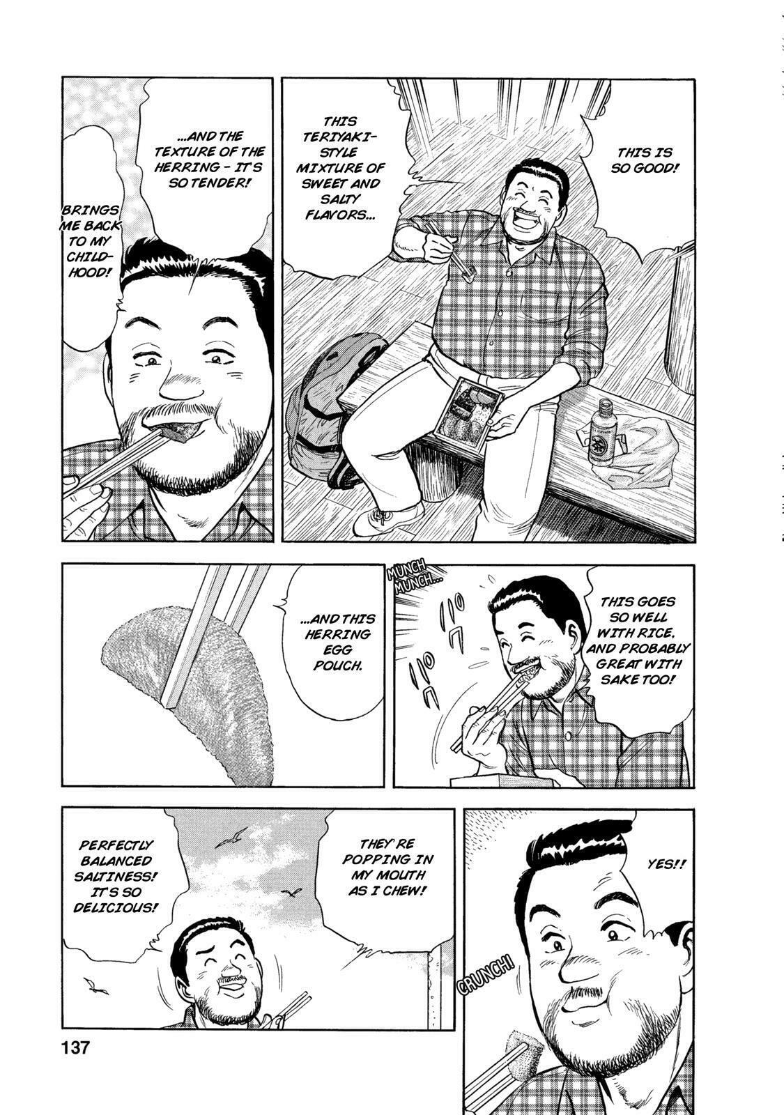 Hakodate Station – Nishin Migaki Bento page 16