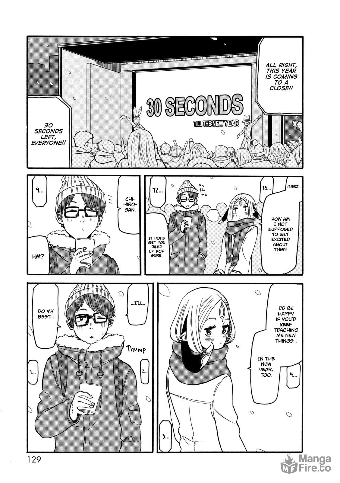 Lonely at the Year's End page 23