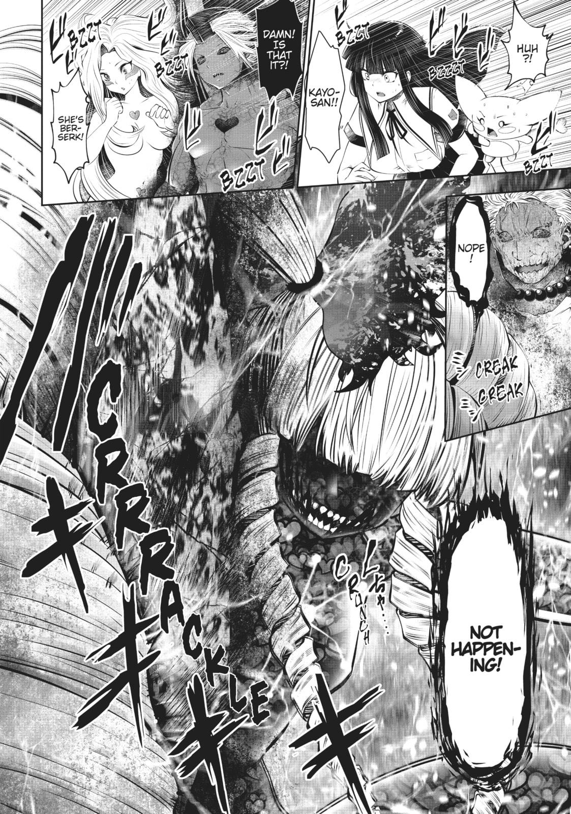 Hurry Up and Kick Some Ass! page 42