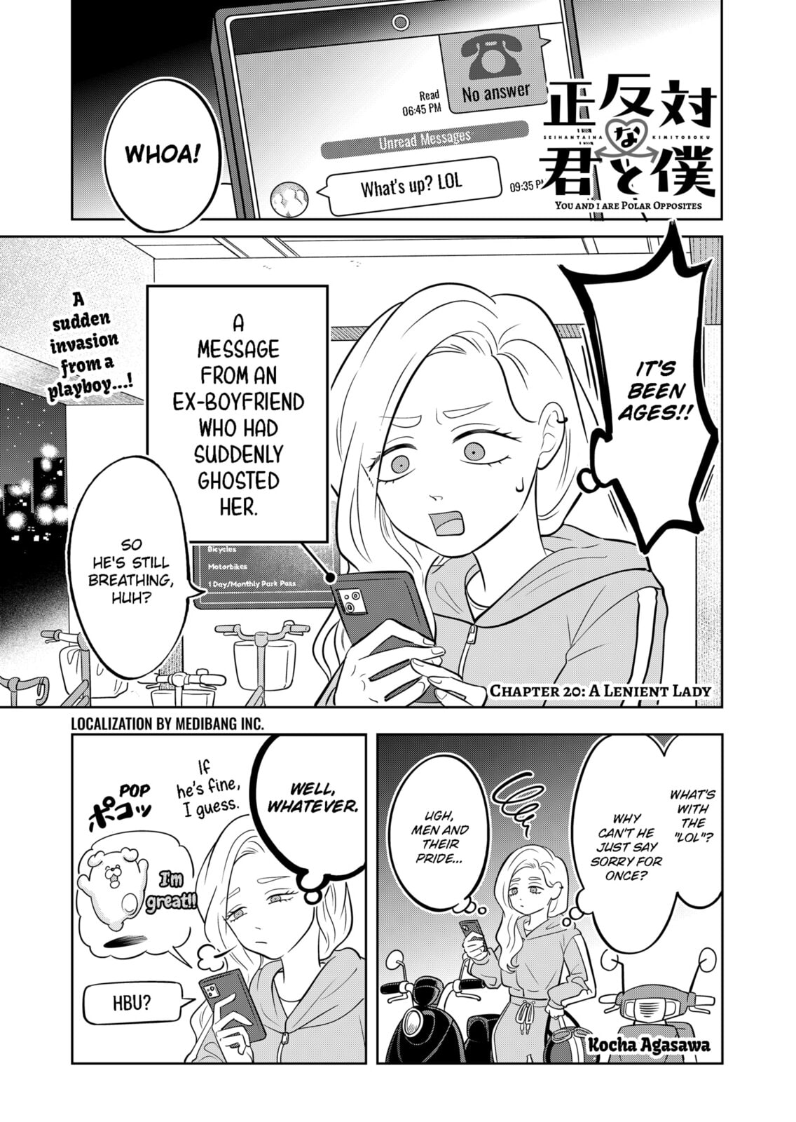 A Lenient Lady page 0