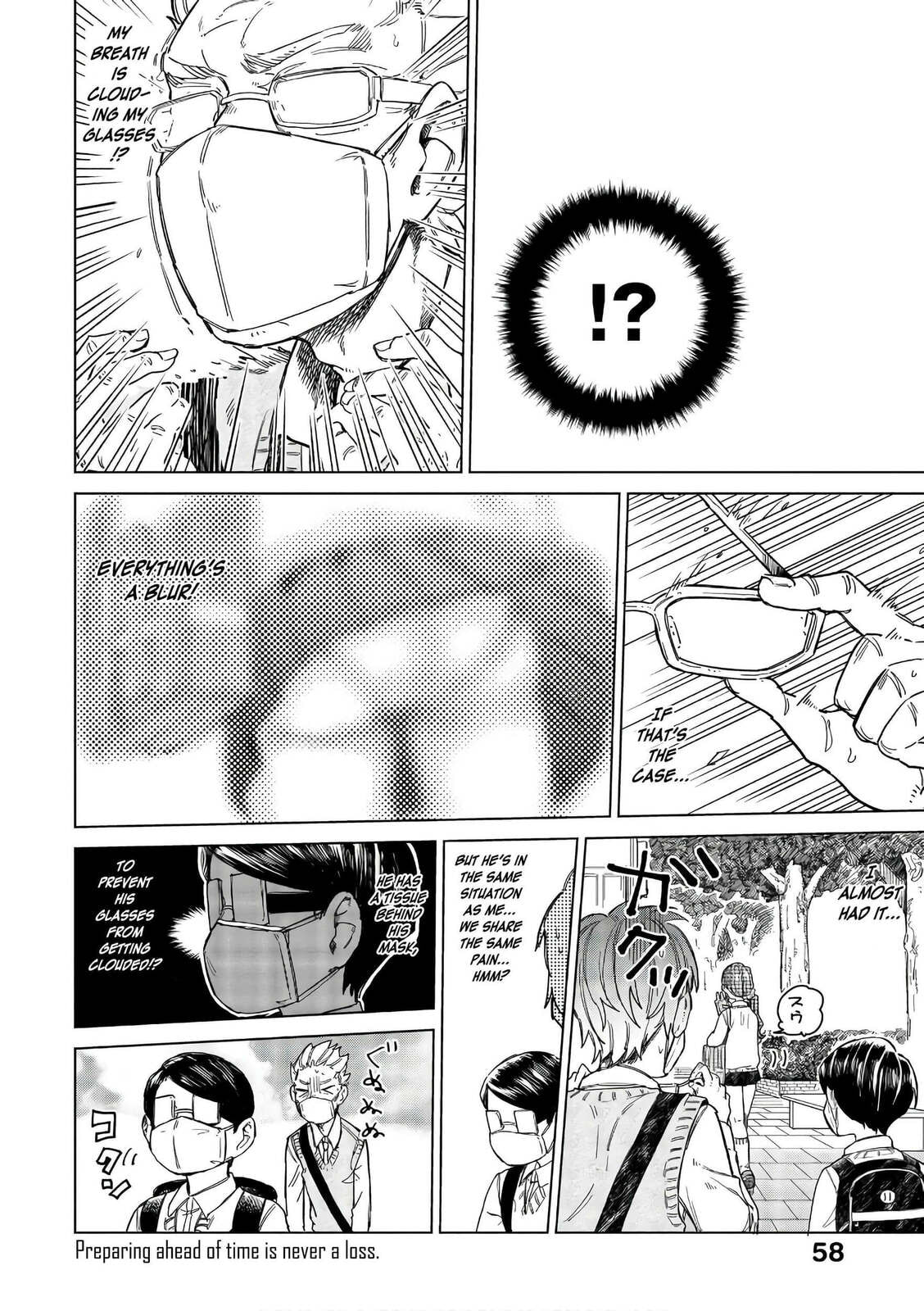 Eguchi And Single Action page 12