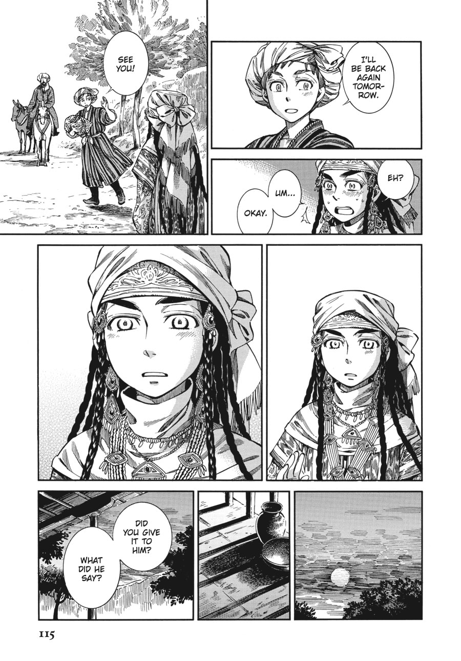 Umar Is Here page 21