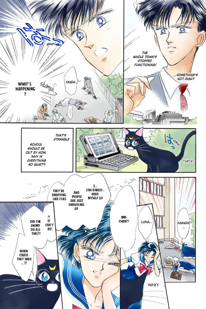 Sailor Moon (Colored) – Chapter 6 page 21