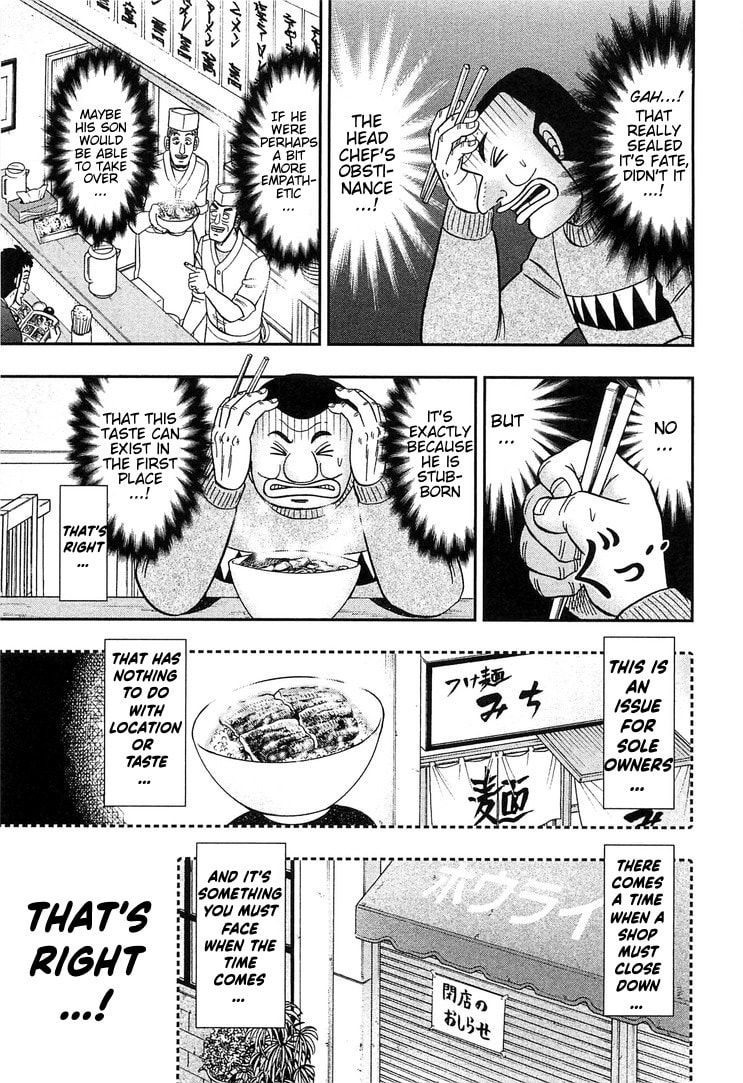 Silent Message page 6