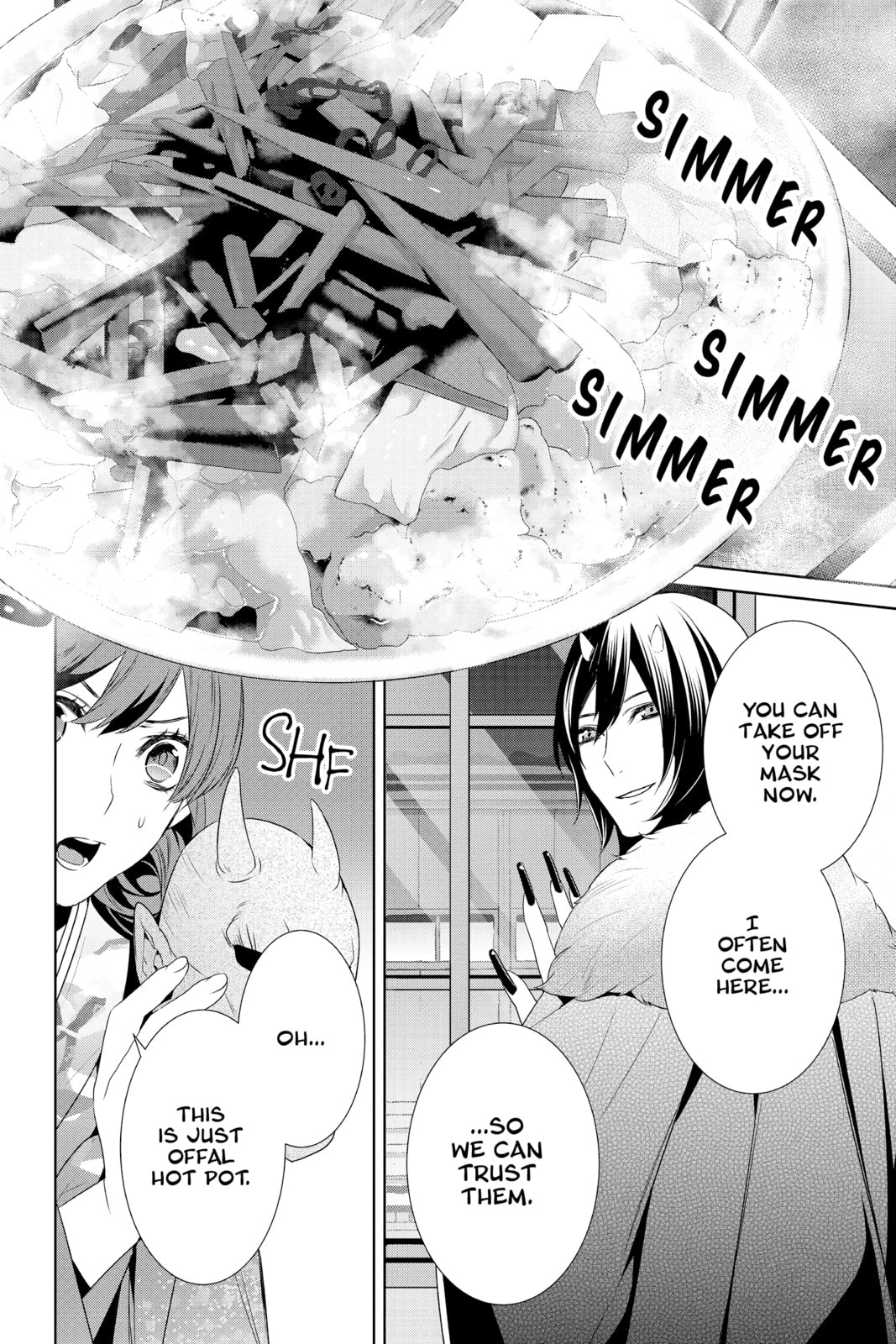Kakuriyo: Bed & Breakfast for Spirits – Chapter 8 page 15
