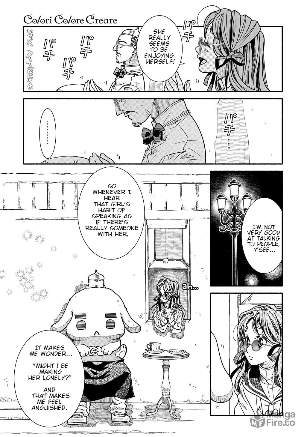 The God's Name page 23