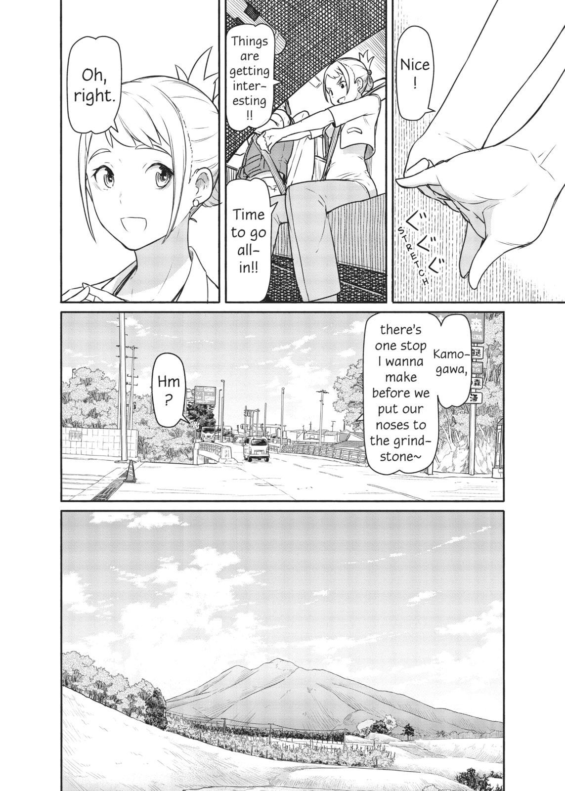 See Not, Hear Not, Speak Not page 7