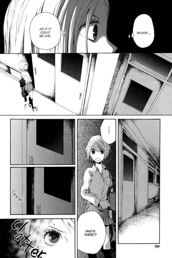 Bokura no Kiseki – Chapter 1 page 33