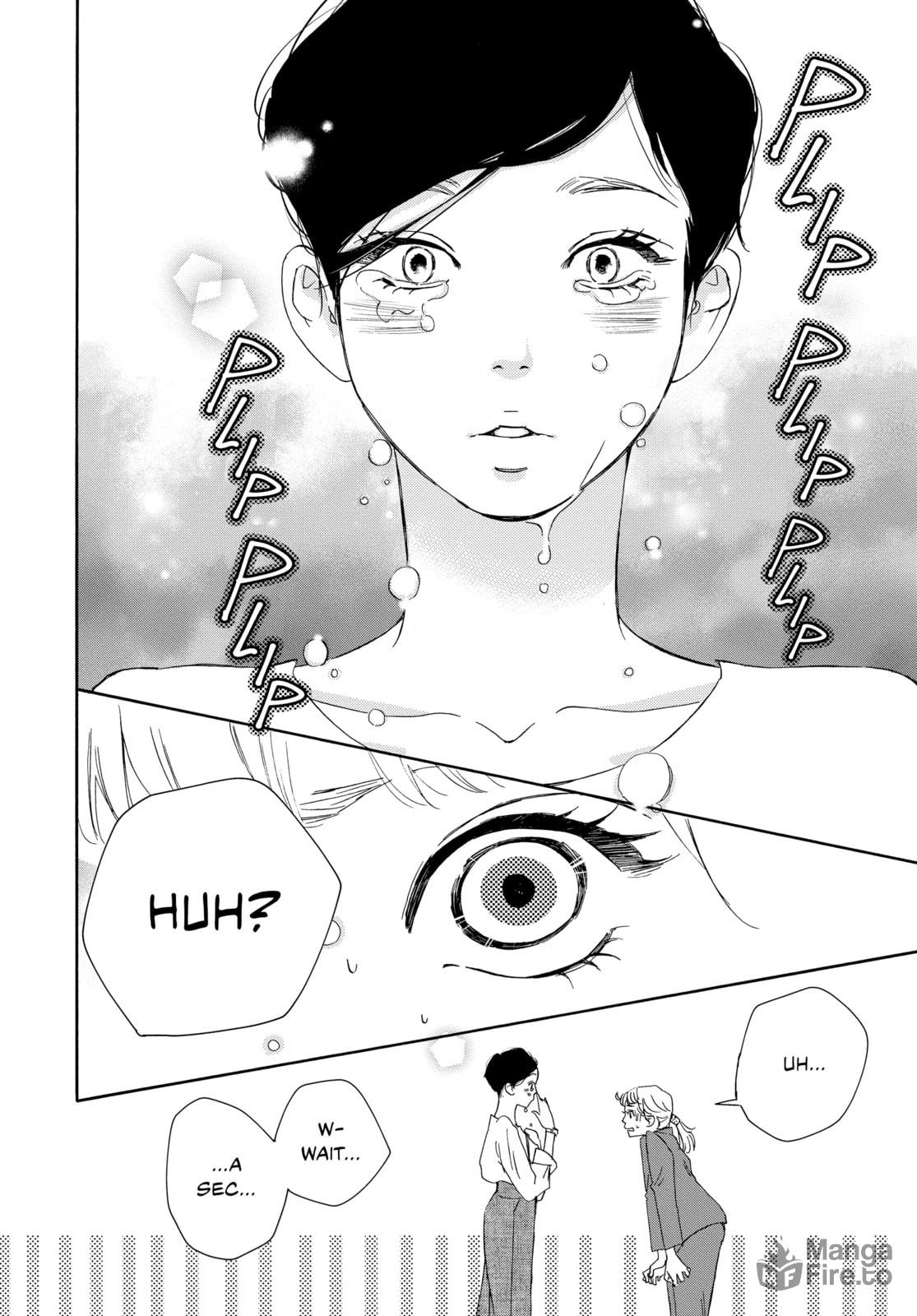 Pink Candy Kiss – Chapter 1 page 17
