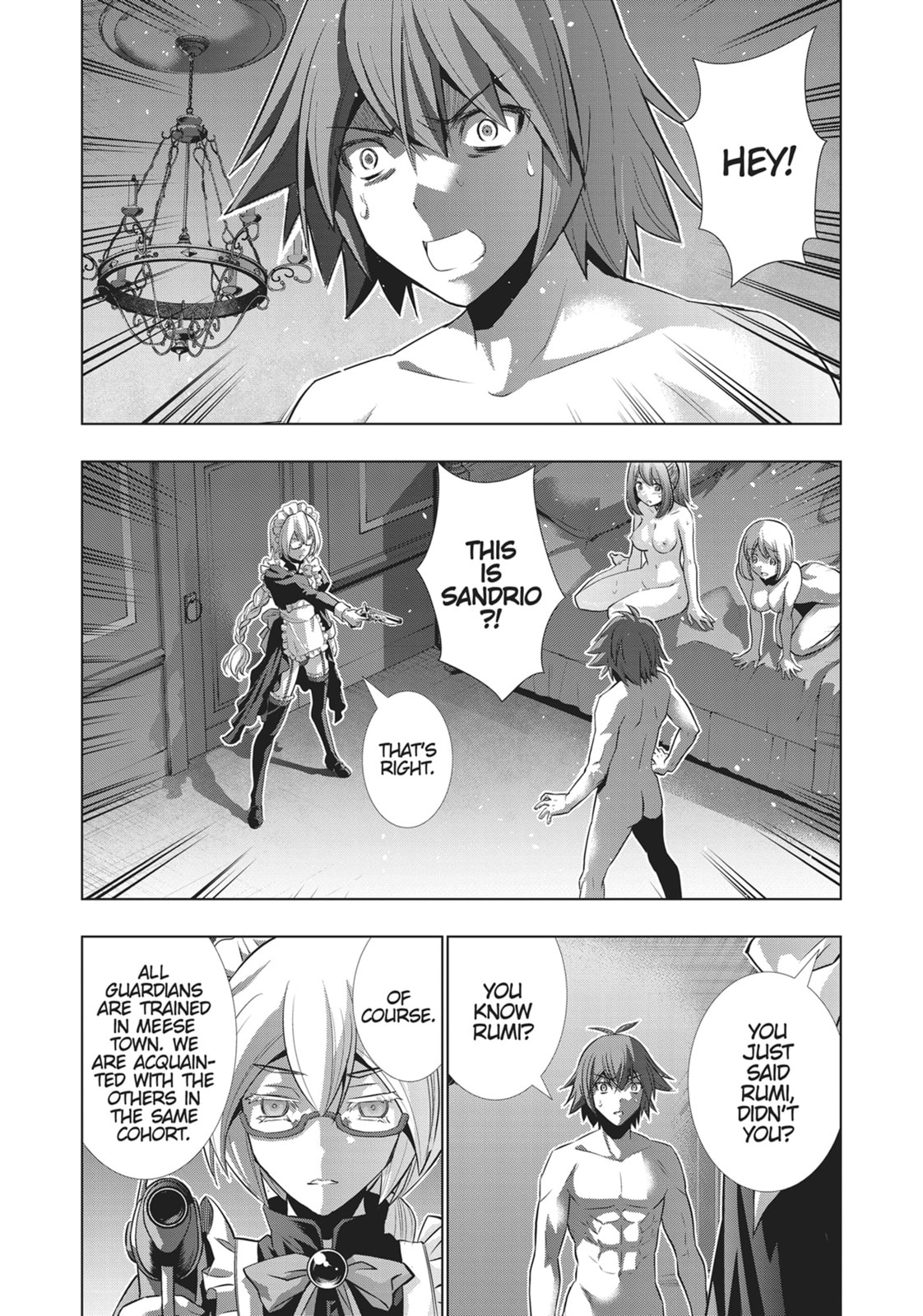 Glace Vanille page 1