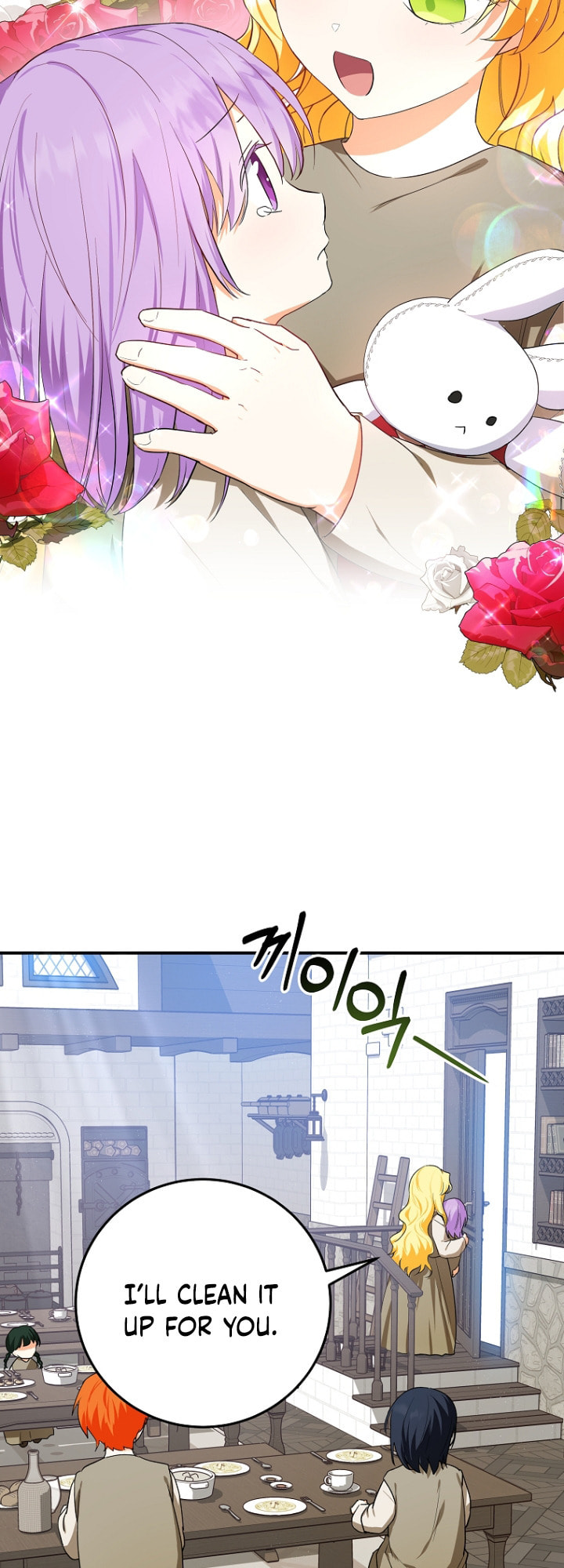 Adopted Daughter-in-Law Is Preparing to Be Abandoned – Chapter 8 page 28